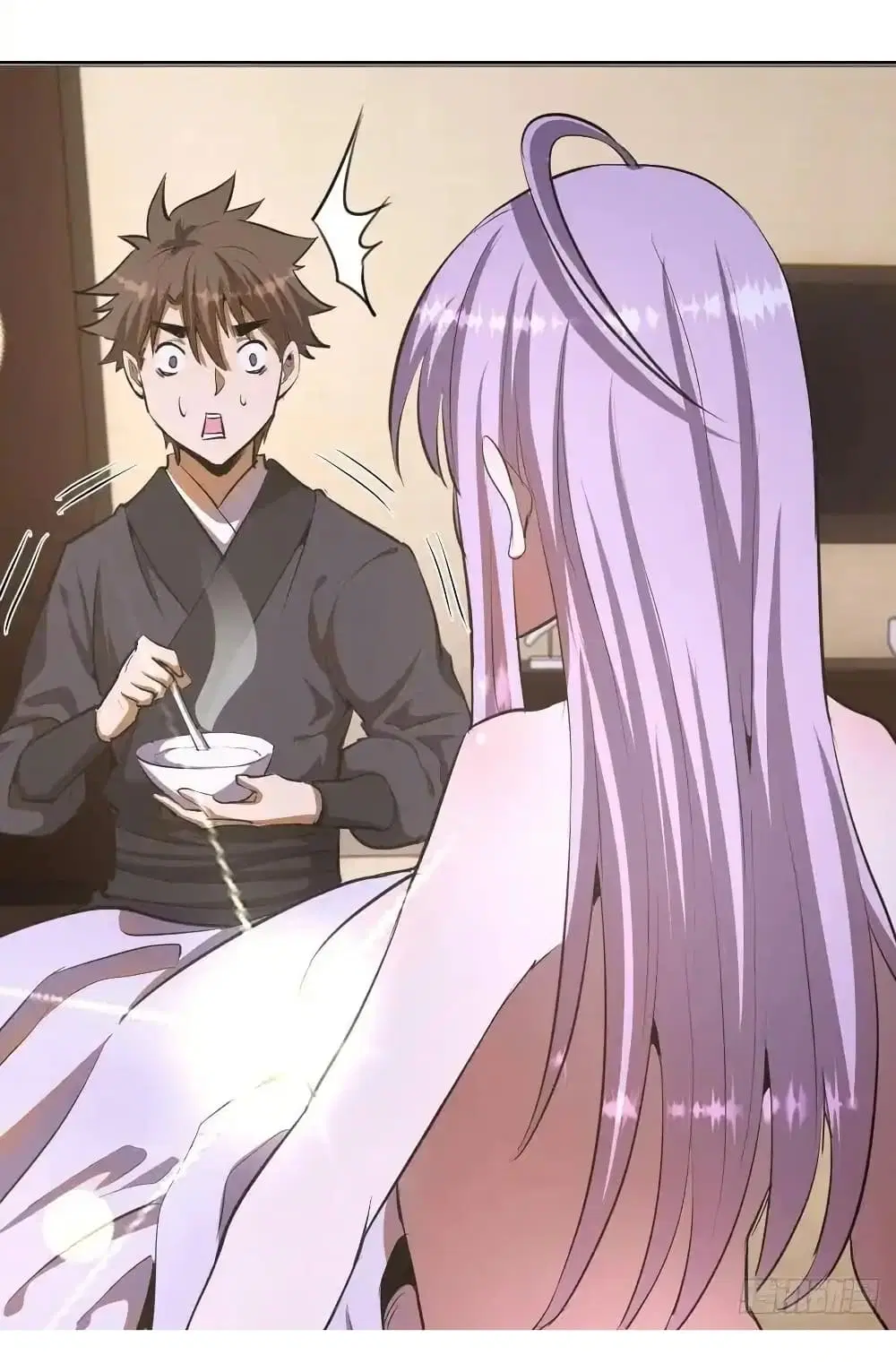 King Star Emperor ตอนที่ 82 หน้า 15