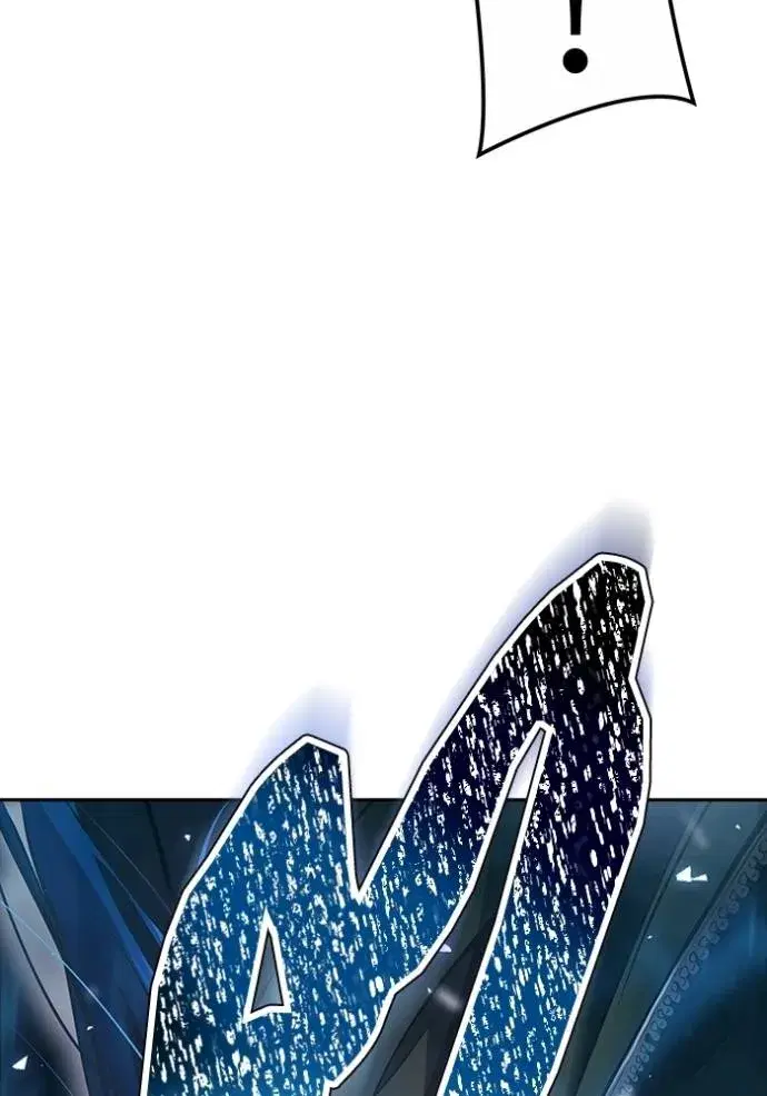 Tower of God ตอนที่ 641 หน้า 56