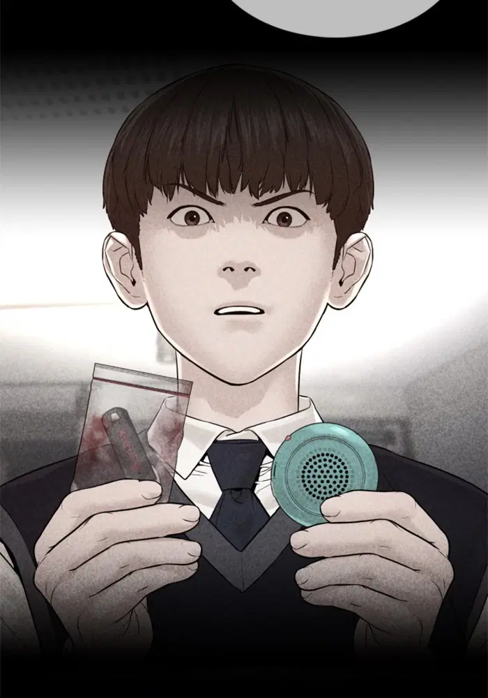 How to Fight ตอนที่ 112 หน้า 44