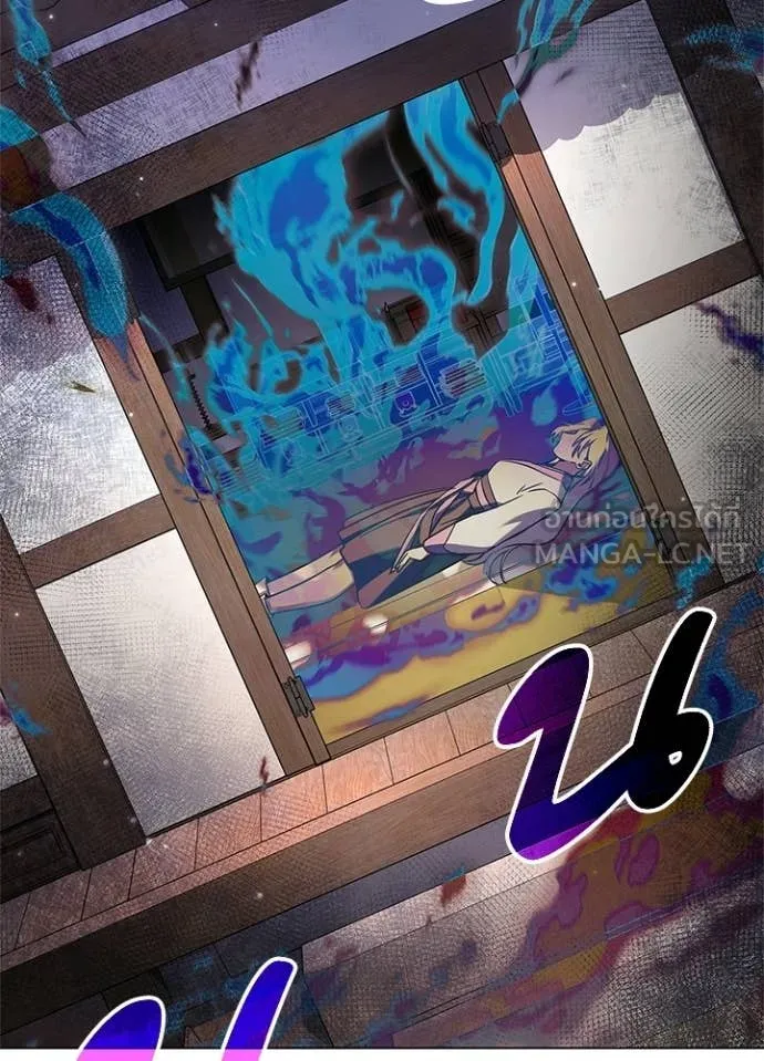 Night of the Ogre ตอนที่ 105 หน้า 108