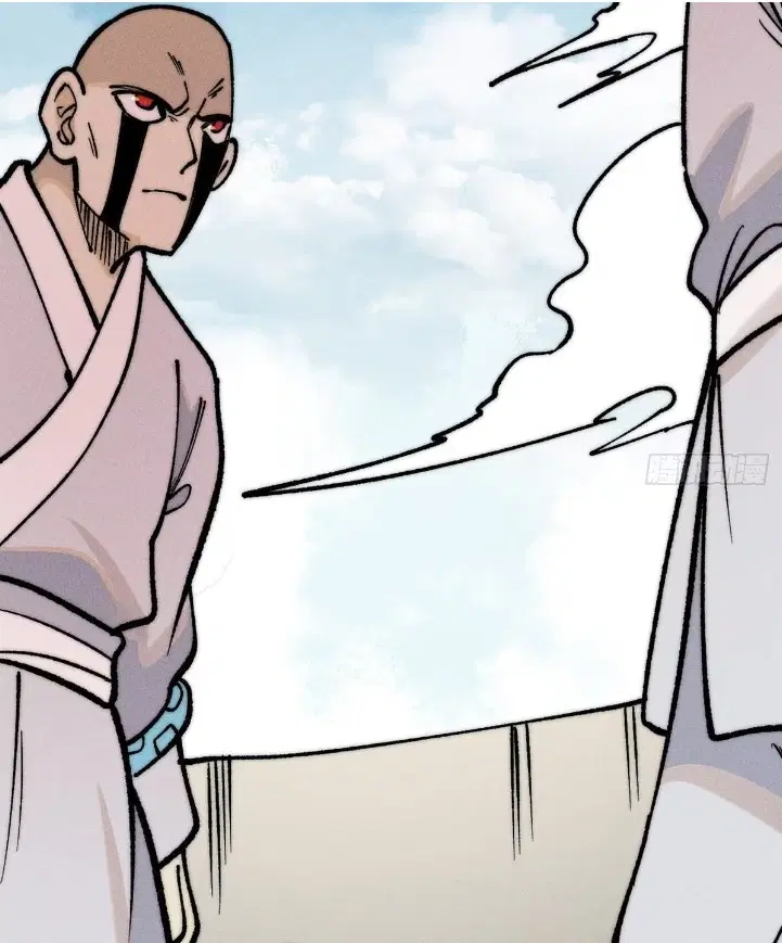 All Hail the Sect Leader ตอนที่ 261 หน้า 78