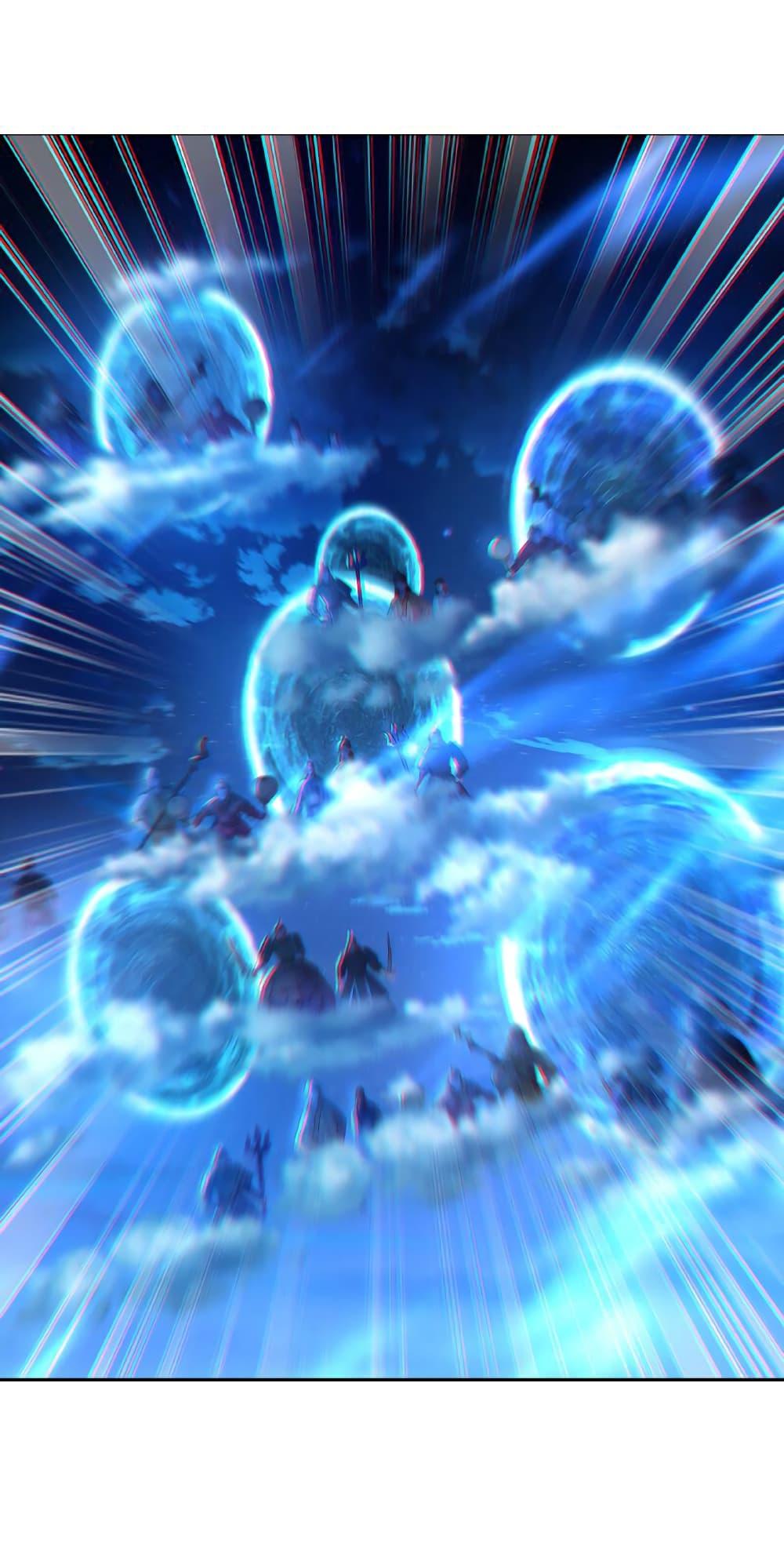 Banished Disciple’s Counterattack ราชาอมตะผู้ถูกขับไล่ ตอนที่ 519 หน้า 30