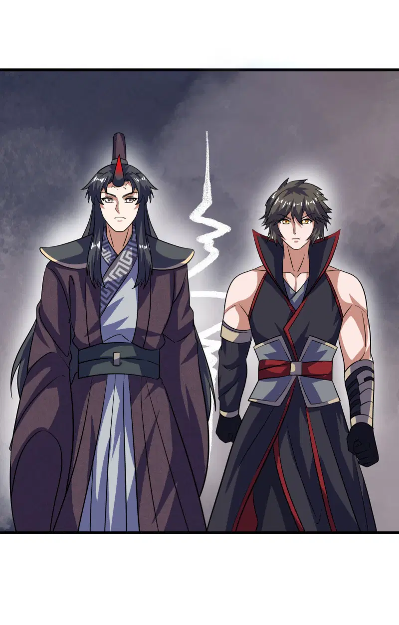 Peerless Battle Spirit ตอนที่ 666 หน้า 44