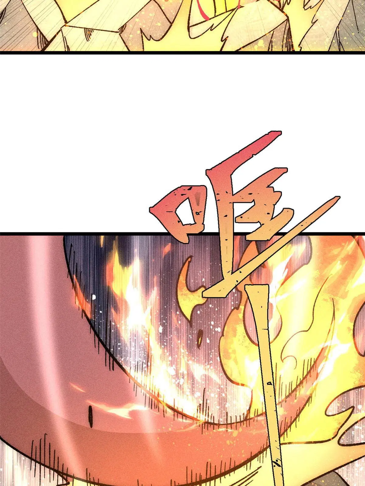 All Hail the Sect Leader ตอนที่ 182 หน้า 61