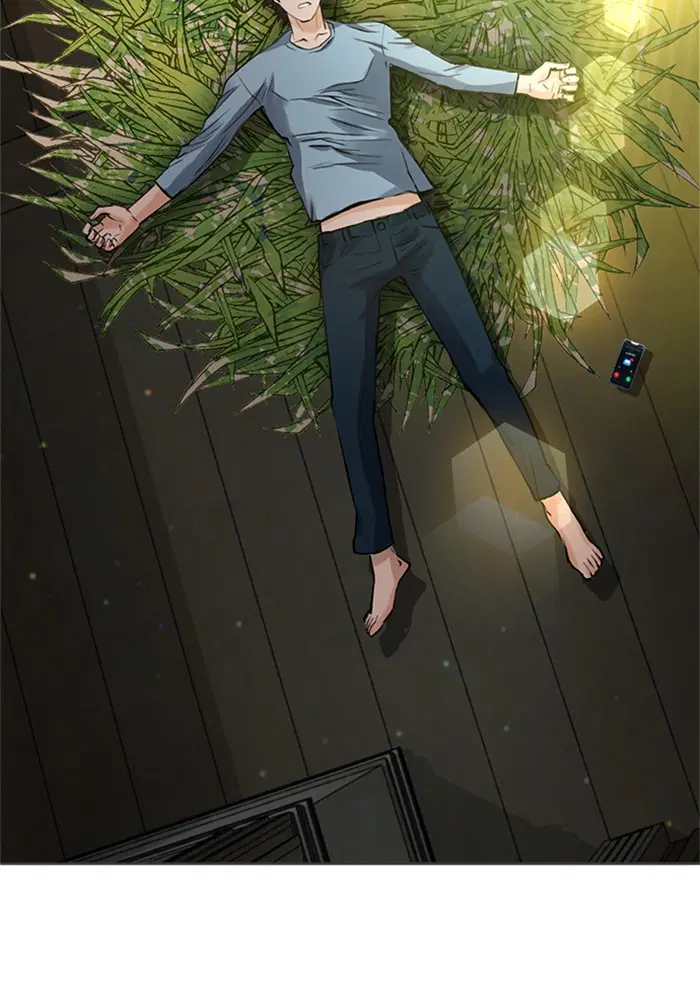 Seoul Station Druid ตอนที่ 41 หน้า 23