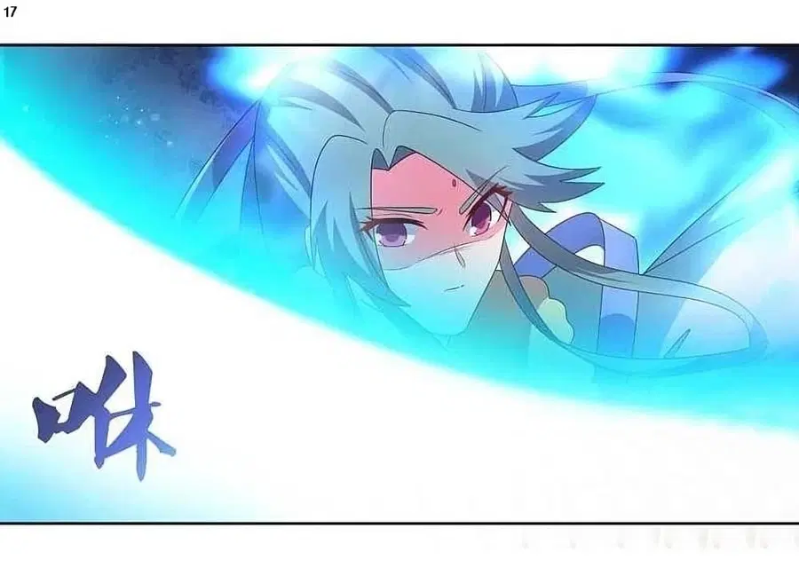 Above All Gods ตอนที่ 228 หน้า 19
