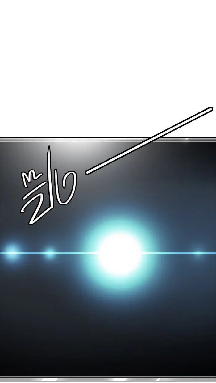 Tower of God ตอนที่ 356 หน้า 20