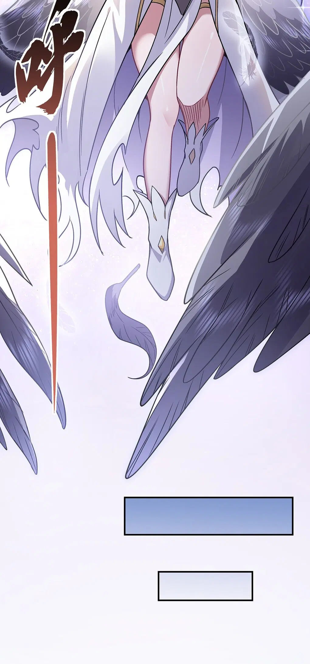 My Female Disciples are all Future Masters of the Heavens ตอนที่ 113 หน้า 46