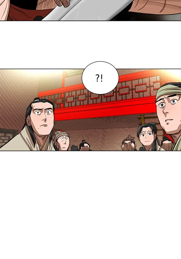 Escort Warrior ตอนที่ 48 หน้า 12