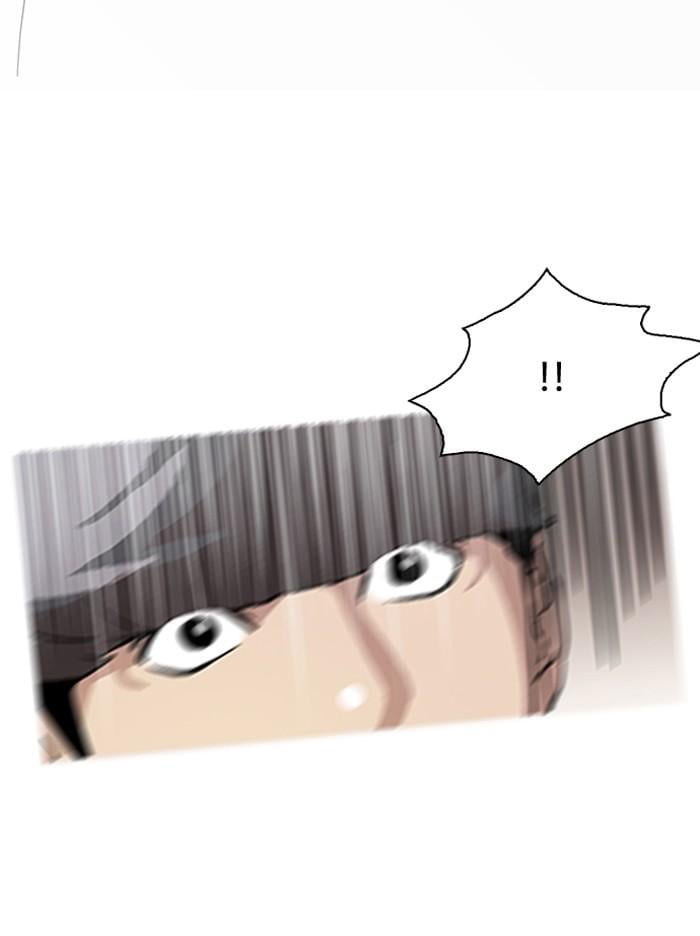 Lookism ตอนที่ 127 หน้า 37