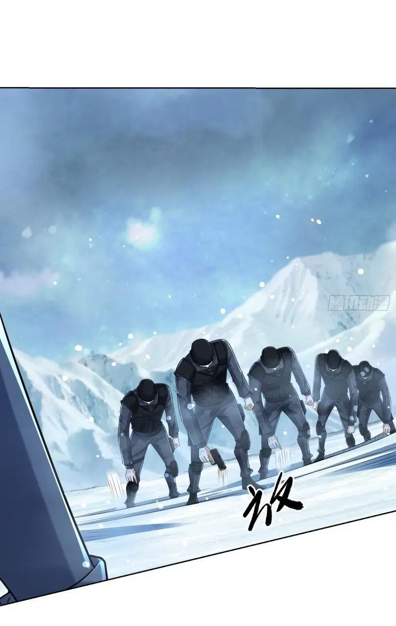 The First Order ตอนที่ 124 หน้า 17