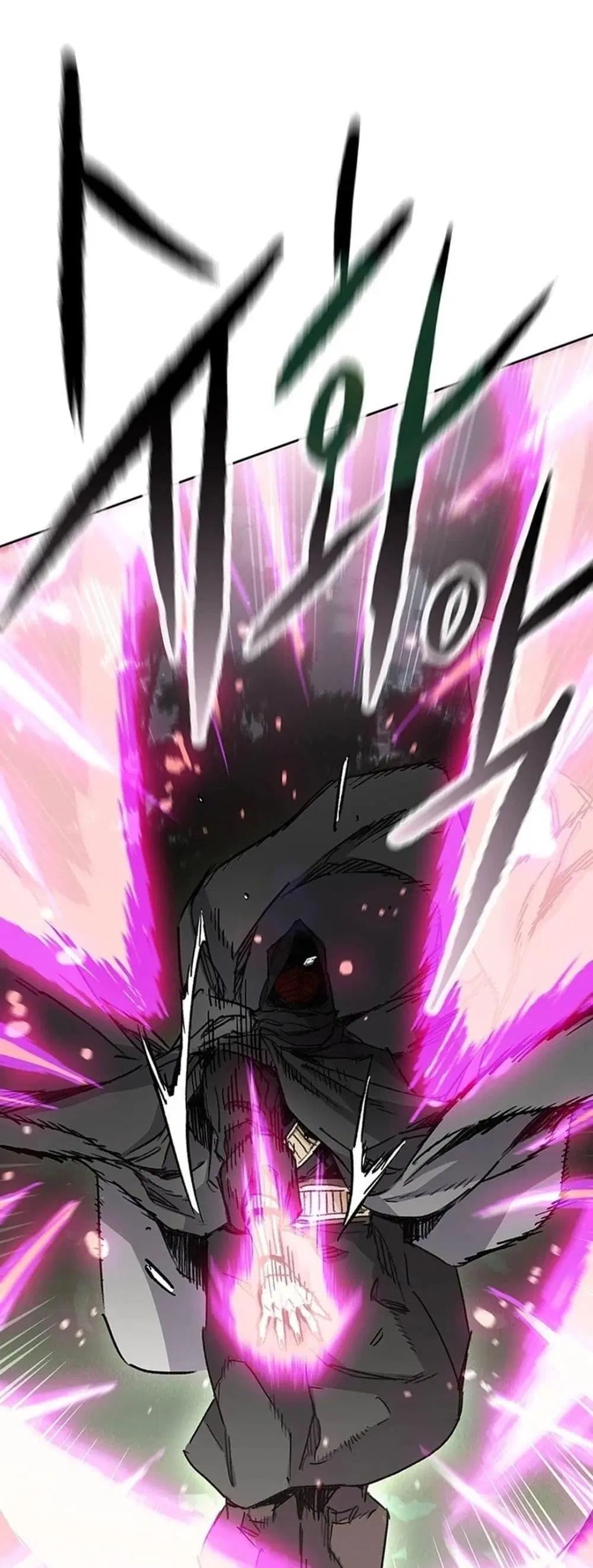 The Undefeatable Swordsman ตอนที่ 251 หน้า 69