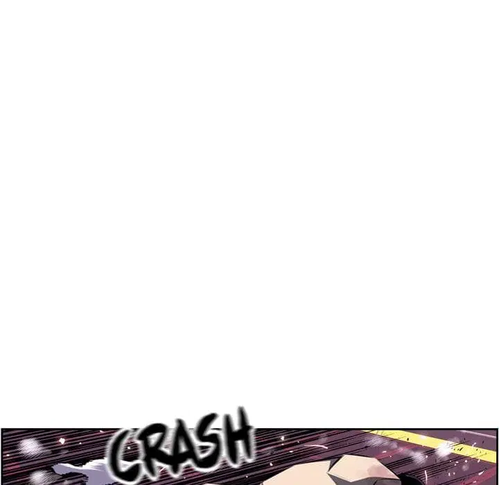 SuperNova ตอนที่ 61 หน้า 33