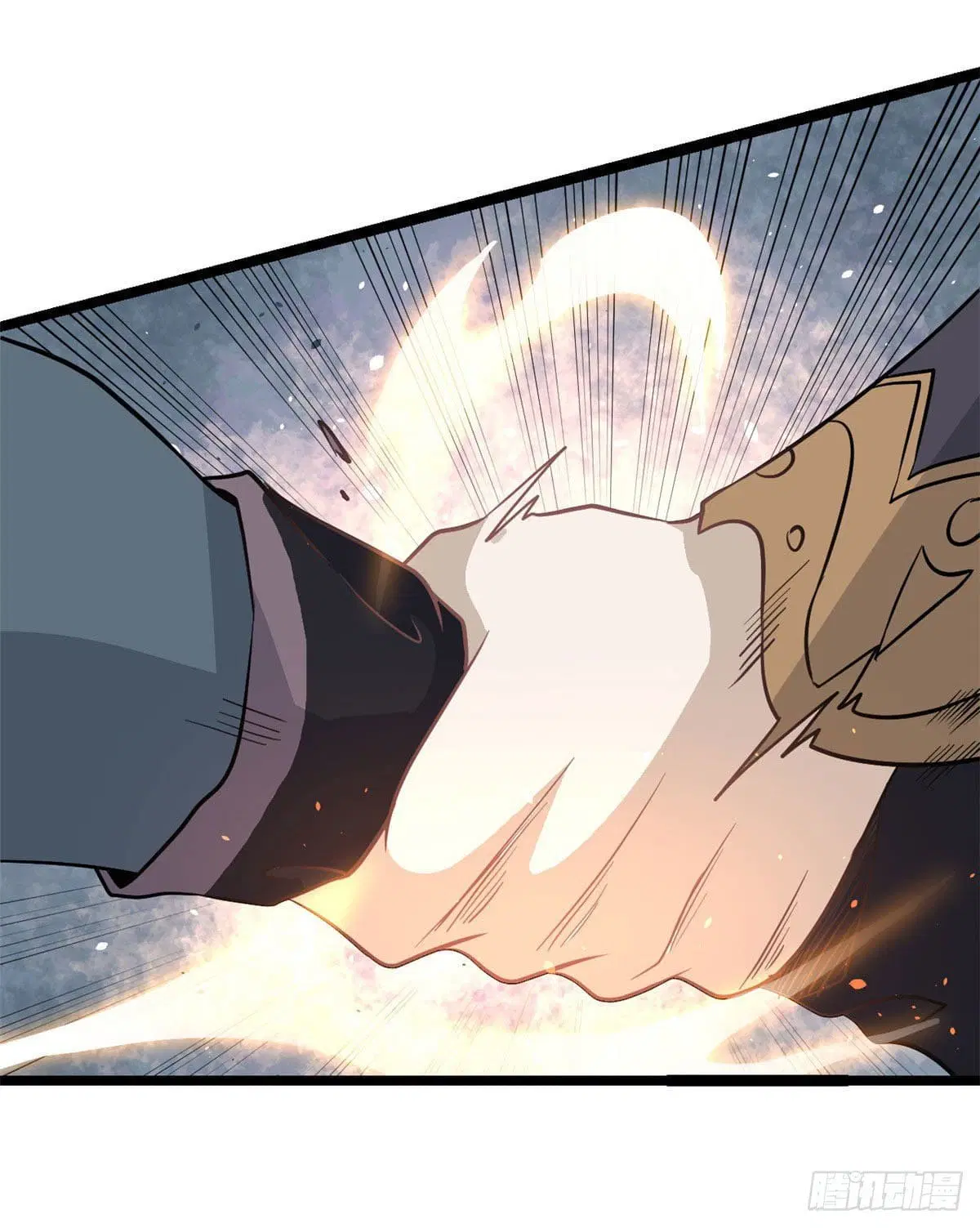 All Hail the Sect Leader ตอนที่ 119 หน้า 52