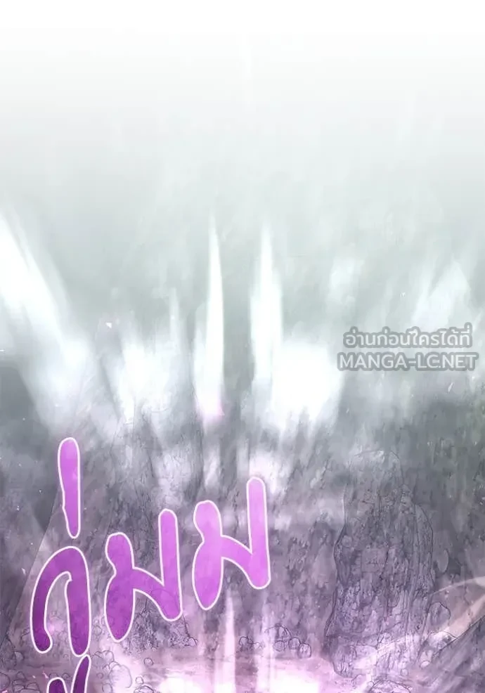 Terminally-Ill Genius Dark Knight อัศวินดำล่าท้าเวลา ตอนที่ 105 หน้า 64