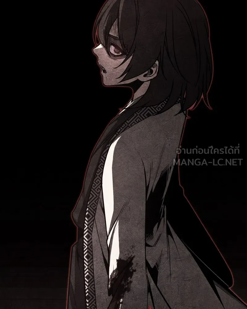 I Reincarnated As The Crazed Heir เกิดอีกทีเป็นว่าที่ประมุขลัทธิมาร ตอนที่ 98 หน้า 186