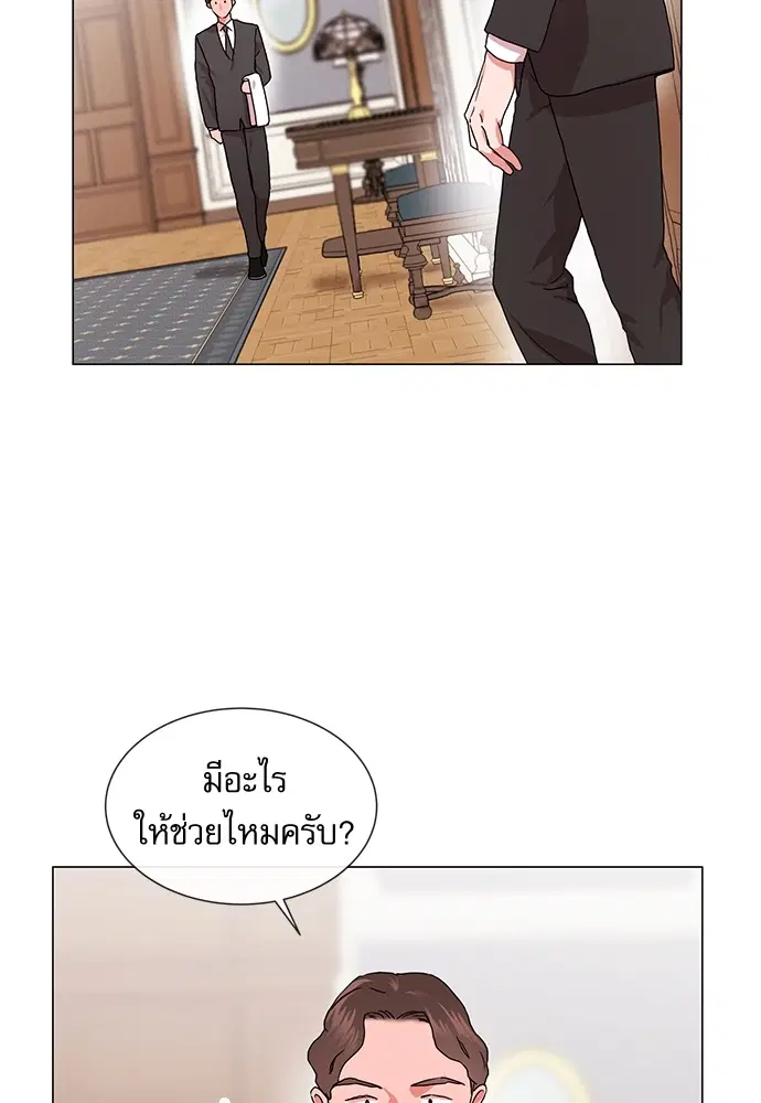 Red Candy – ปฏิบัติการชิงหัวใจ ตอนที่ 75 หน้า 72