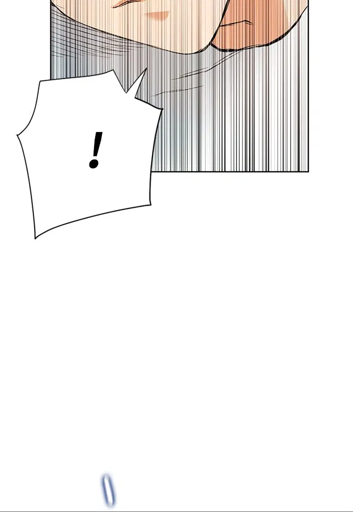 Seoul Station Druid ตอนที่ 15 หน้า 107