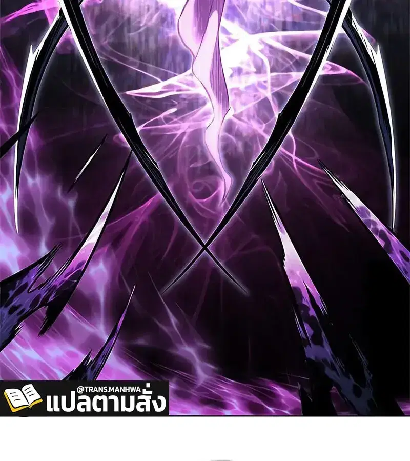 Eleceed ตอนที่ 380 หน้า 120