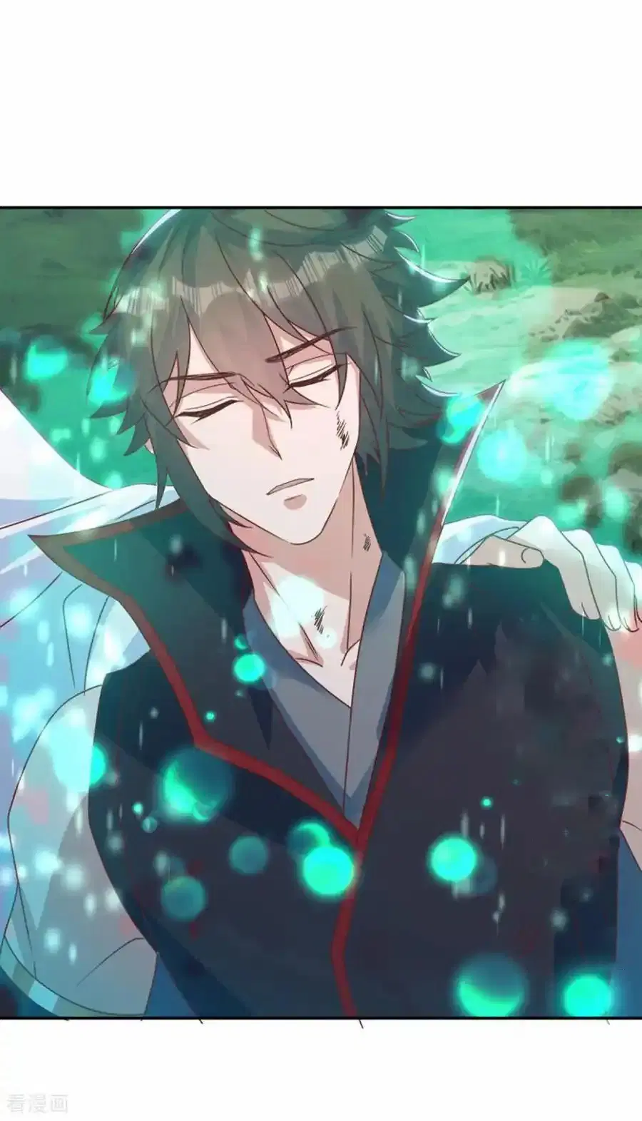 Peerless Battle Spirit ตอนที่ 663 หน้า 12