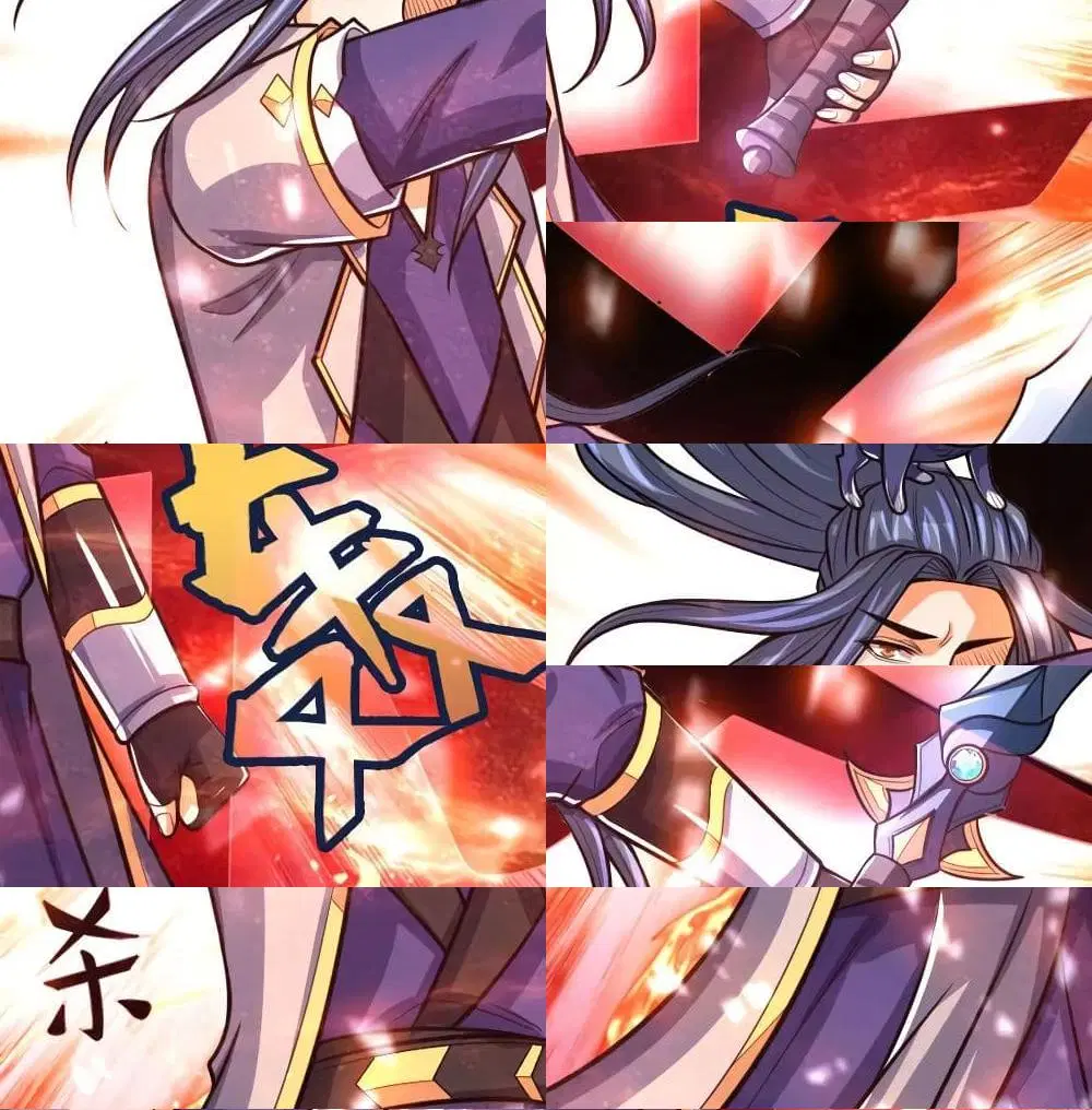 Shenwu Tianzun ตอนที่ 178 หน้า 7