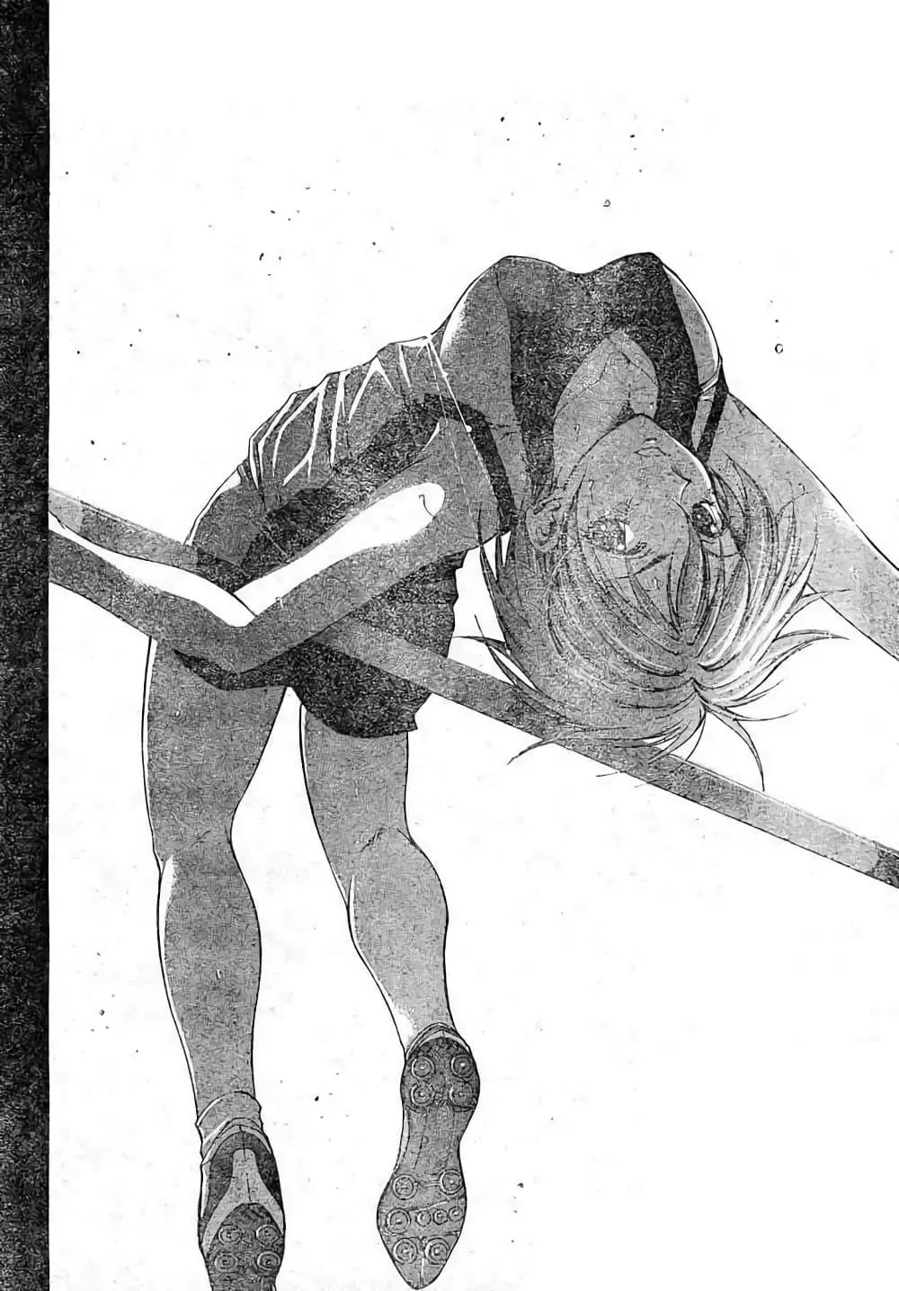 Suzuka ตอนที่ 102 หน้า 10