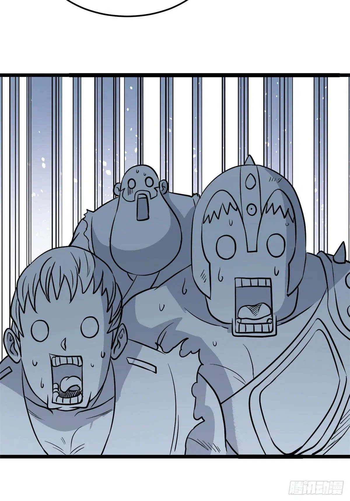 All Hail the Sect Leader ตอนที่ 119 หน้า 54