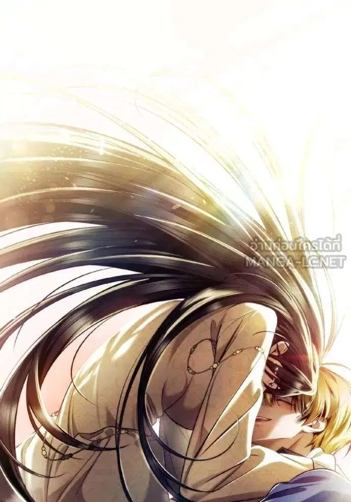 Sister I Am the Queen in This Life ตอนที่ 154 หน้า 168