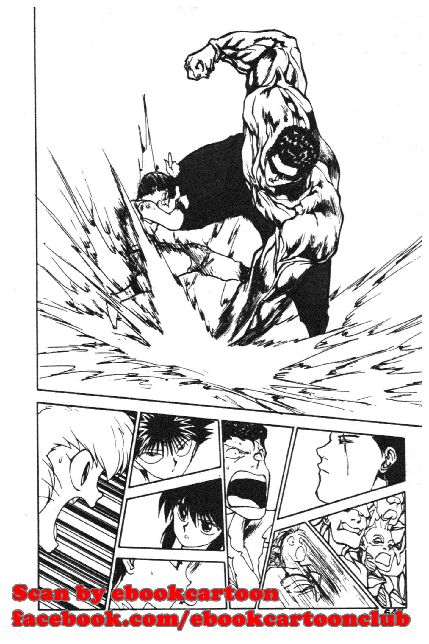 Yu Yu Hakusho ตอนที่ 102 หน้า 7