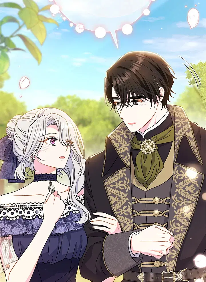 The Villain’s Match Is Too Perfect – คู่ดูตัวของนางร้ายเพอร์เฟกต์เกินไป ตอนที่ 32 หน้า 28