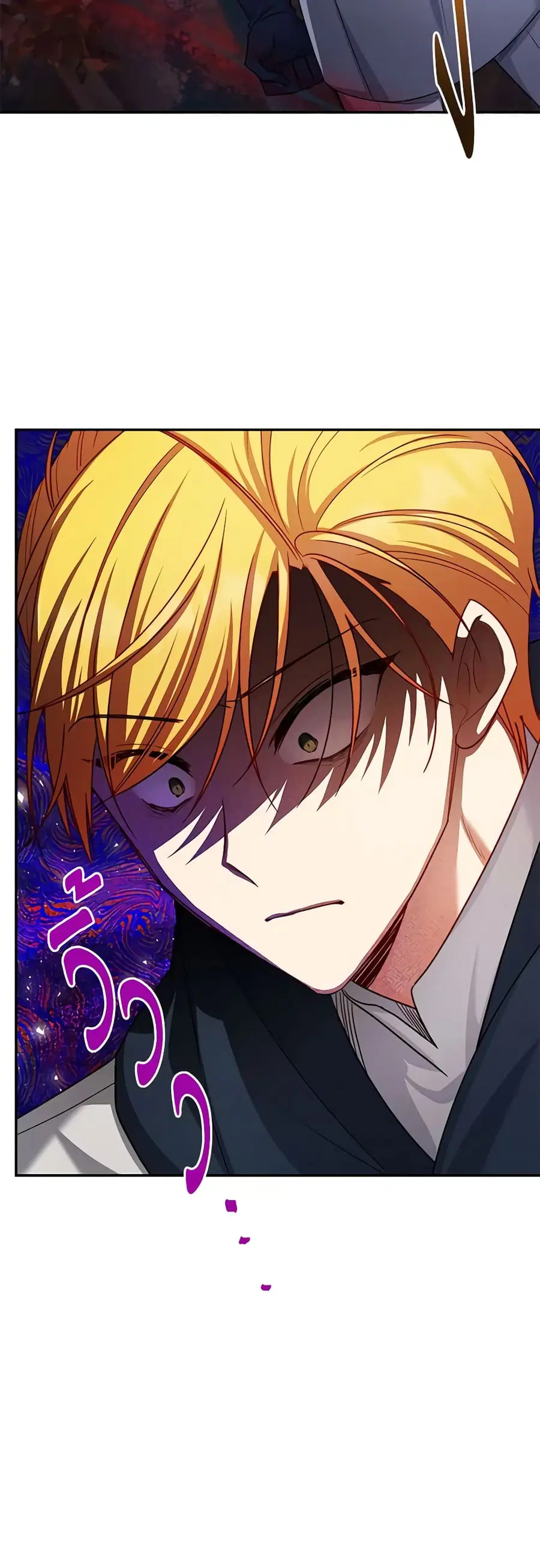 The Soulless Duchess ตอนที่ 114 หน้า 47
