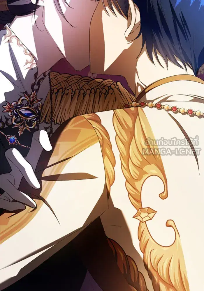 Your Throne ตอนที่ 60 หน้า 159