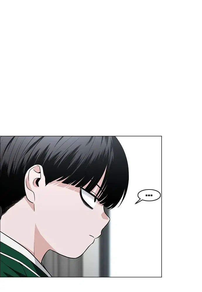 JAKDU ตอนที่ 48 หน้า 71