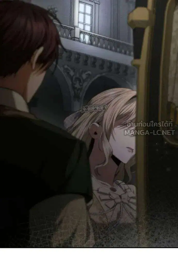 Sister I Am the Queen in This Life ตอนที่ 182 หน้า 35