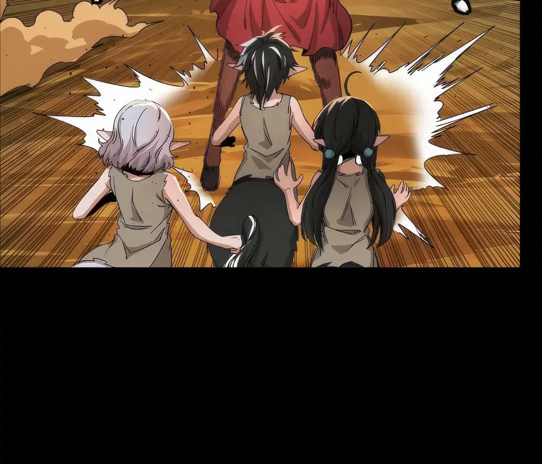 Legend of Star General ตอนที่ 172 หน้า 49