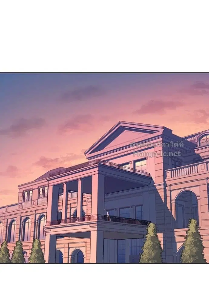Reborn Rich ตอนที่ 15 หน้า 104