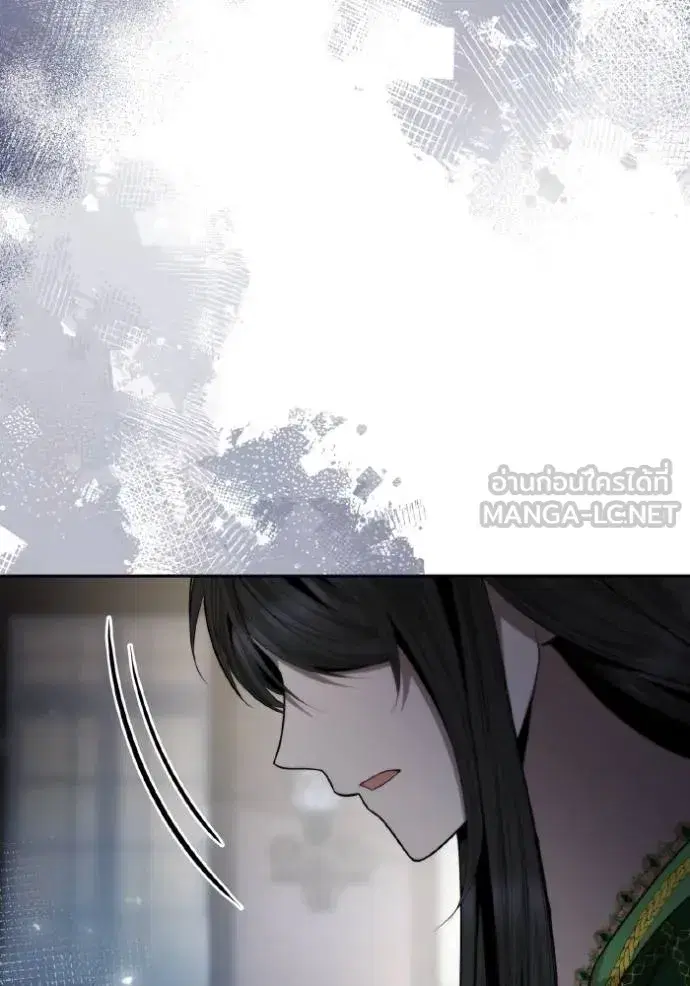 I Am the Queen in This Life ตอนที่ 144 หน้า 143