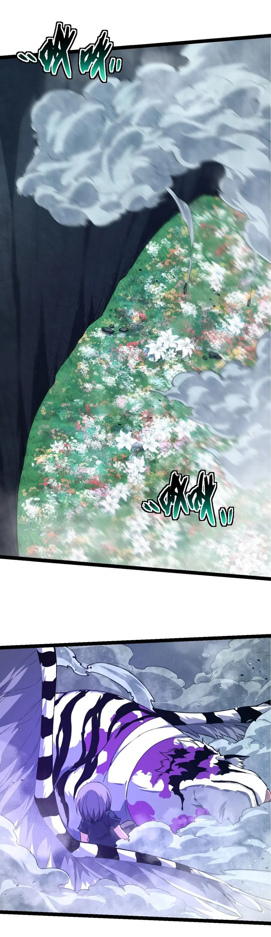 Evolution Begins With A Big Tree ตอนที่ 172 หน้า 18