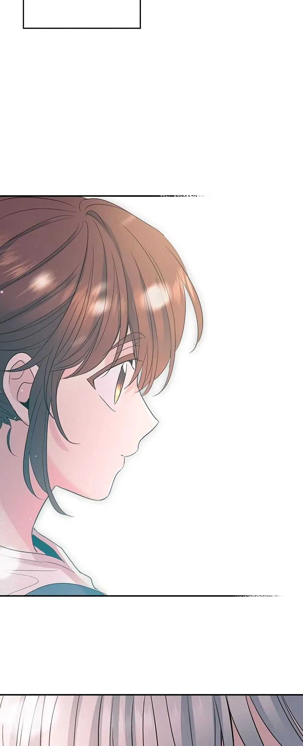 My Life as an Internet Novel ตอนที่ 118 หน้า 32