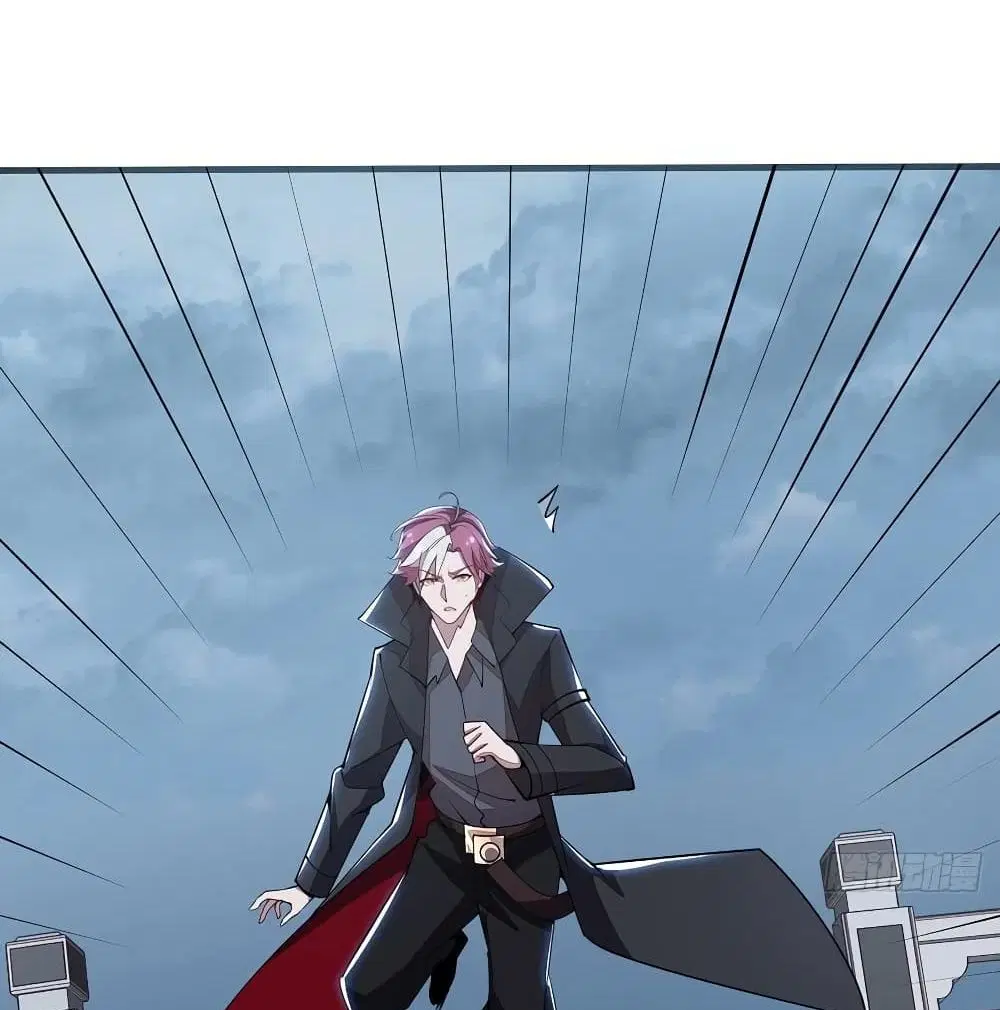Undead King Beyond ตอนที่ 150 หน้า 27