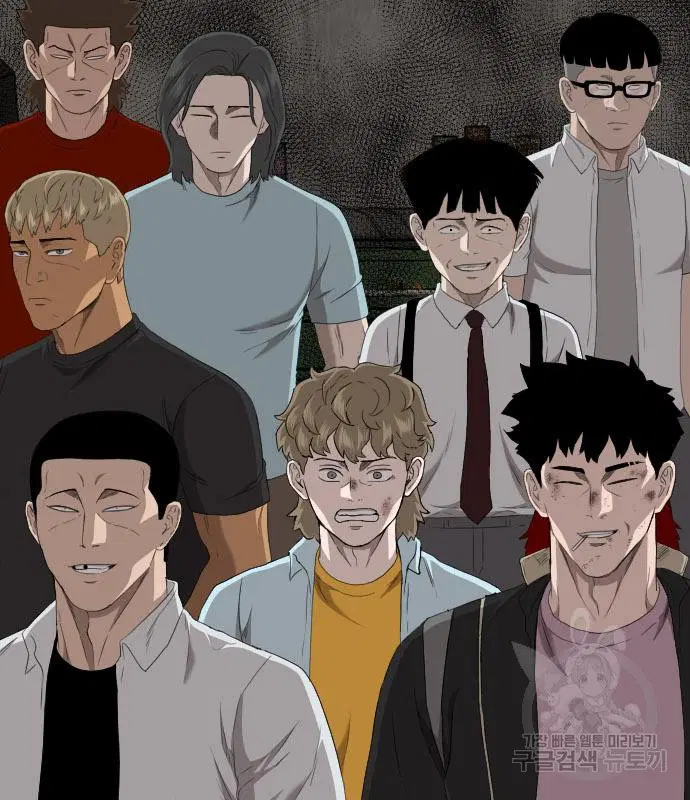 Bad Guy ตอนที่ 158 หน้า 126