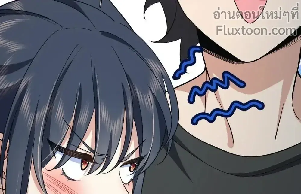 My Wife Is From a Thousand Years Ago ตอนที่ 113 หน้า 9