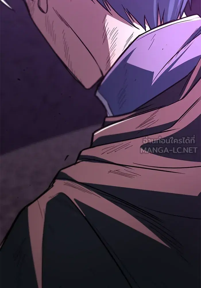 The Lazy Lord Masters the Sword ตอนที่ 114 หน้า 126