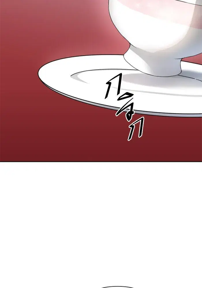 Your Throne ตอนที่ 14 หน้า 26