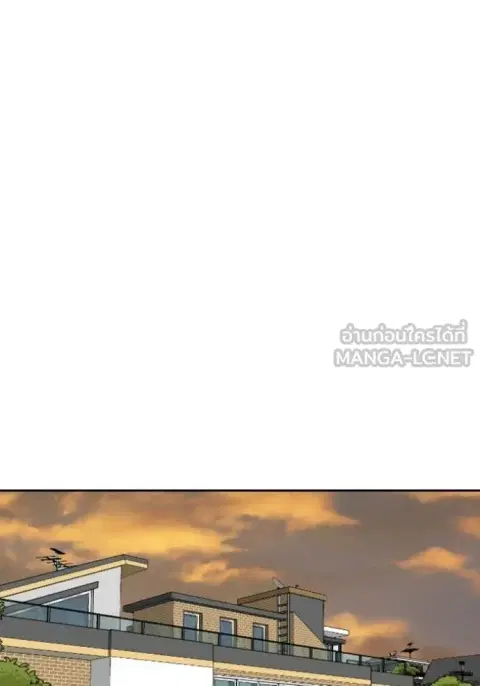Bad Guy ตอนที่ 286 หน้า 82
