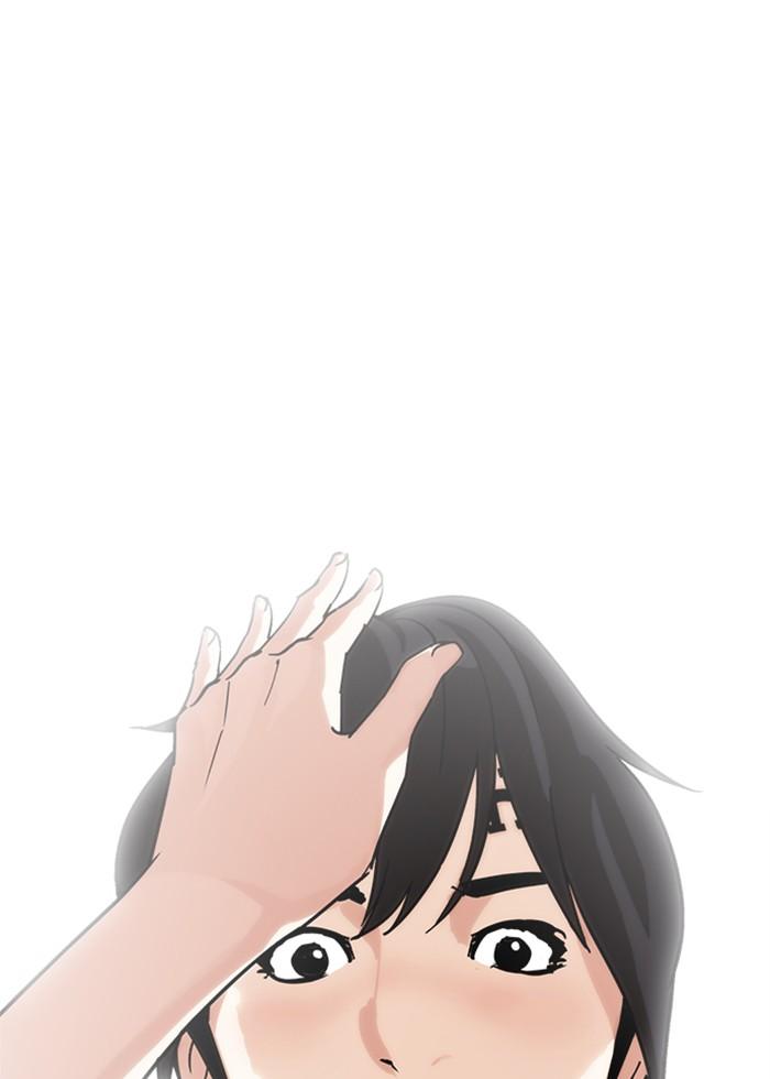 Lookism ตอนที่ 240 หน้า 38