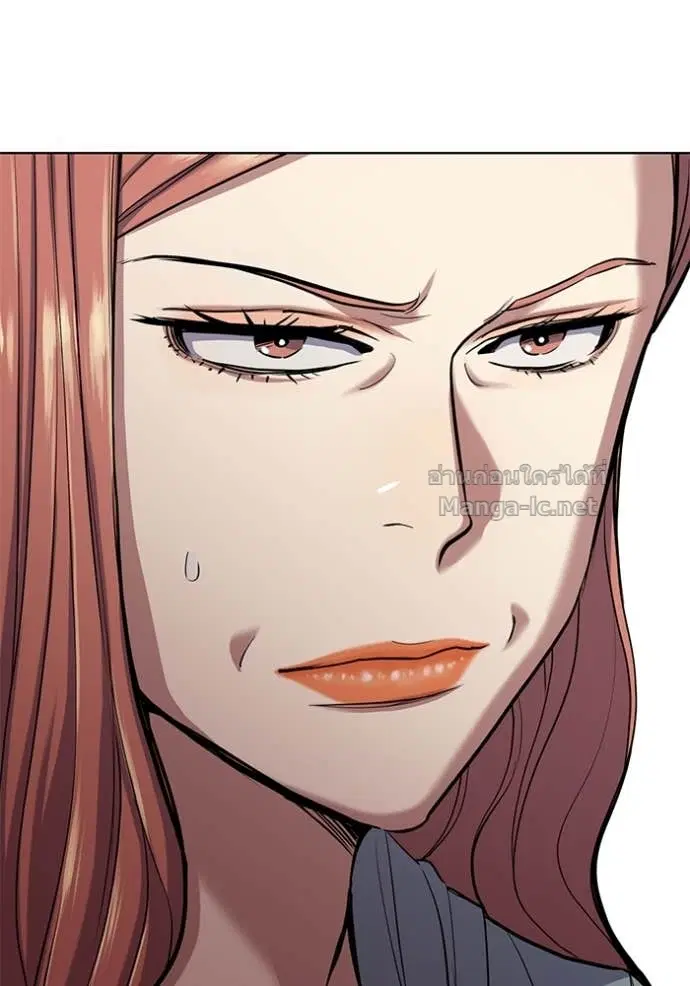 Reborn Rich ตอนที่ 119 หน้า 59