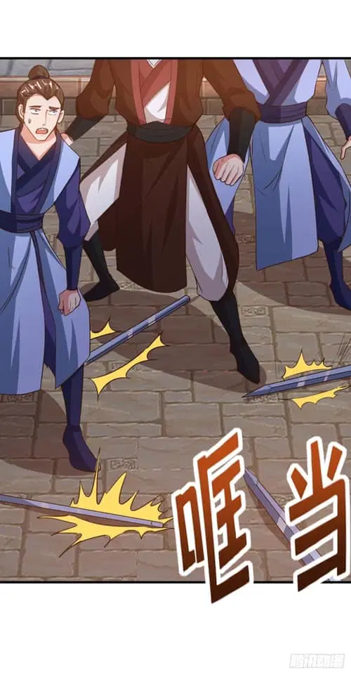 Reborn 80,000 years ตอนที่ 161 หน้า 20