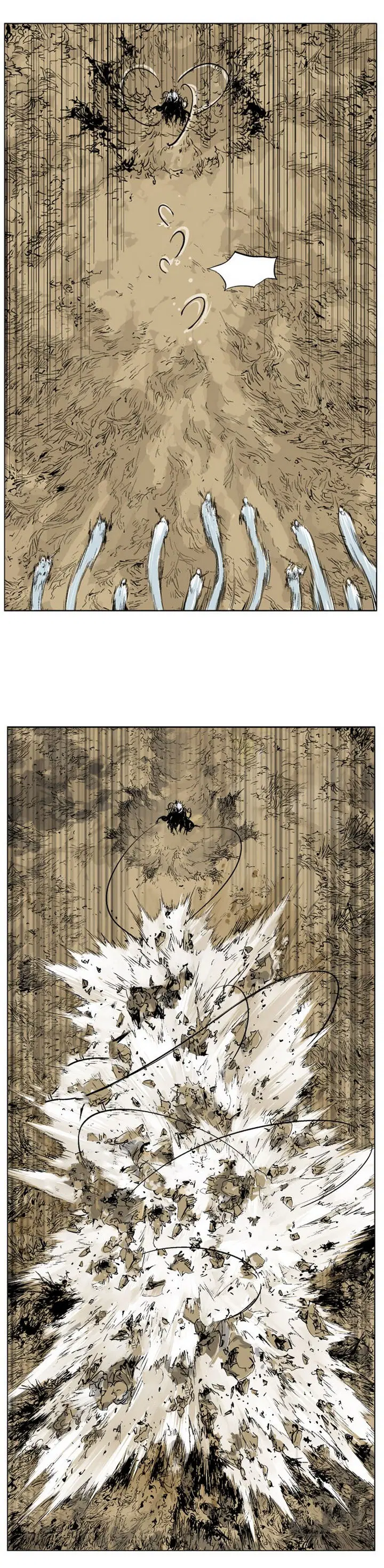 Gosu ตอนที่ 73 หน้า 30