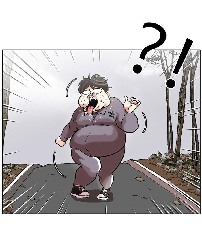 Lookism ตอนที่ 40 หน้า 54